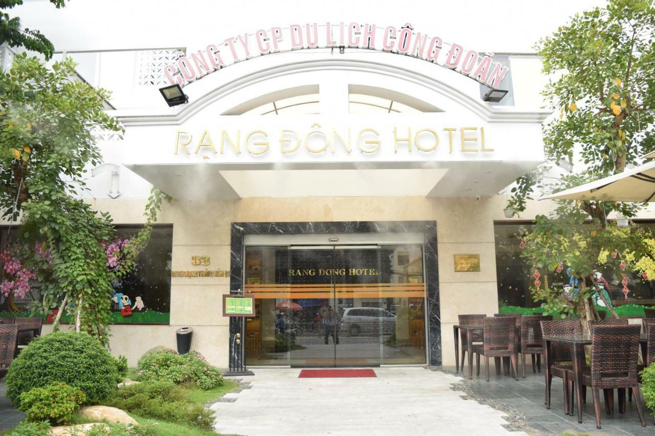 Rang Dong Hotel Πόλη Χο Τσι Μινχ Εξωτερικό φωτογραφία